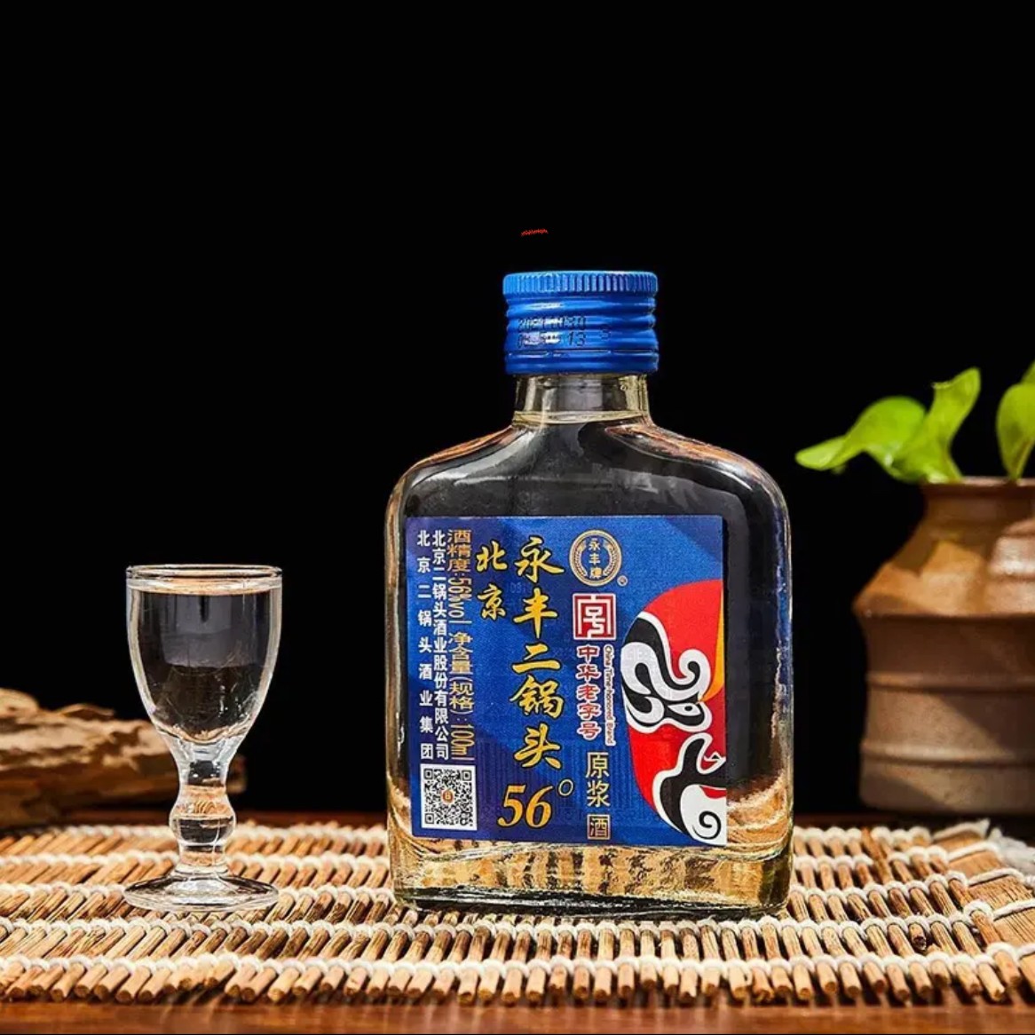 永丰永丰牌北京二锅头脸谱小瓶清香型纯粮酿造56度