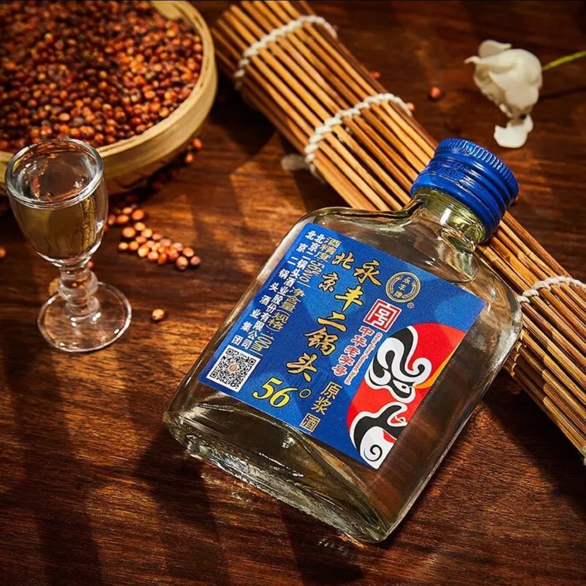 永丰永丰牌北京二锅头脸谱小瓶清香型纯粮酿造56度