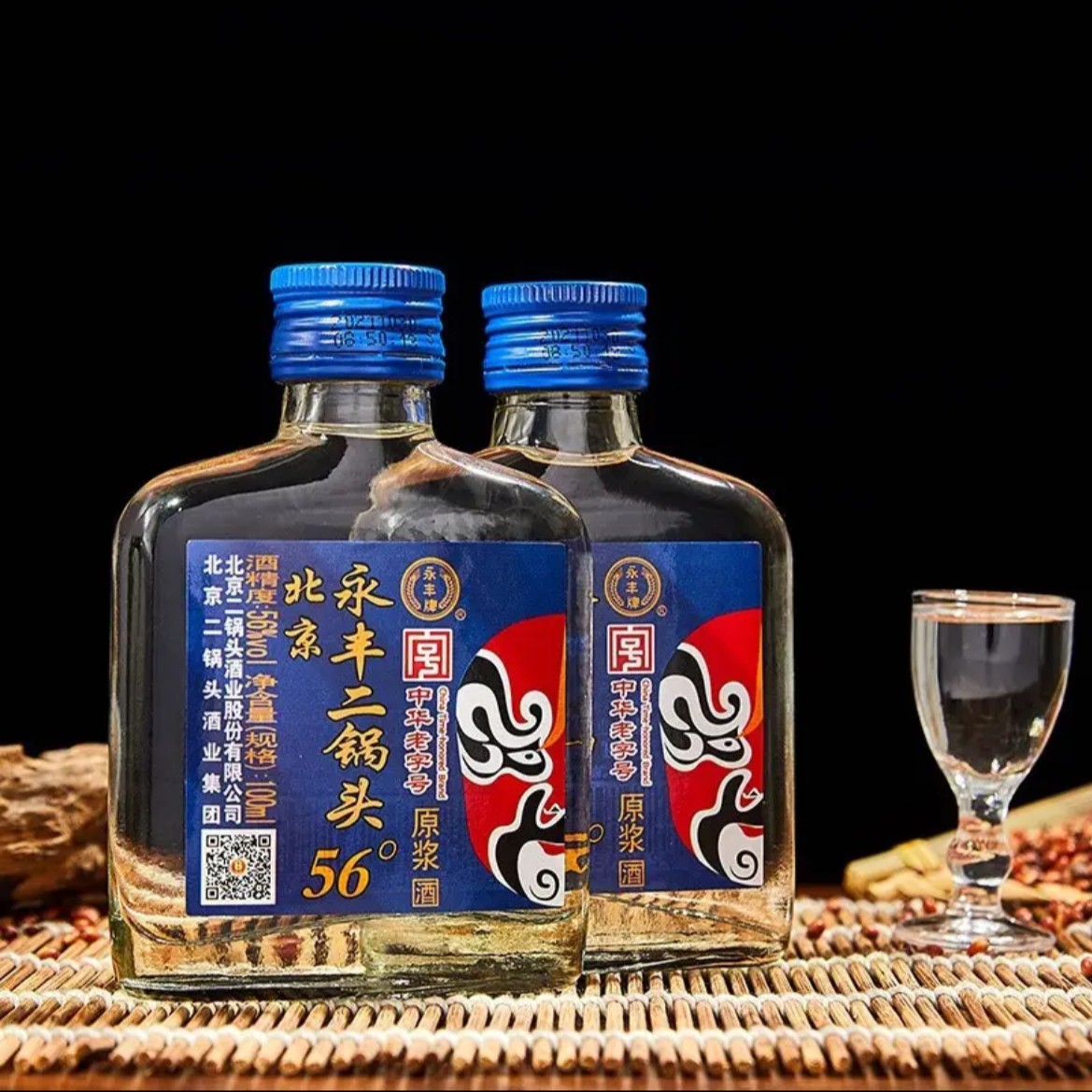 永丰永丰牌北京二锅头脸谱小瓶清香型纯粮酿造56度