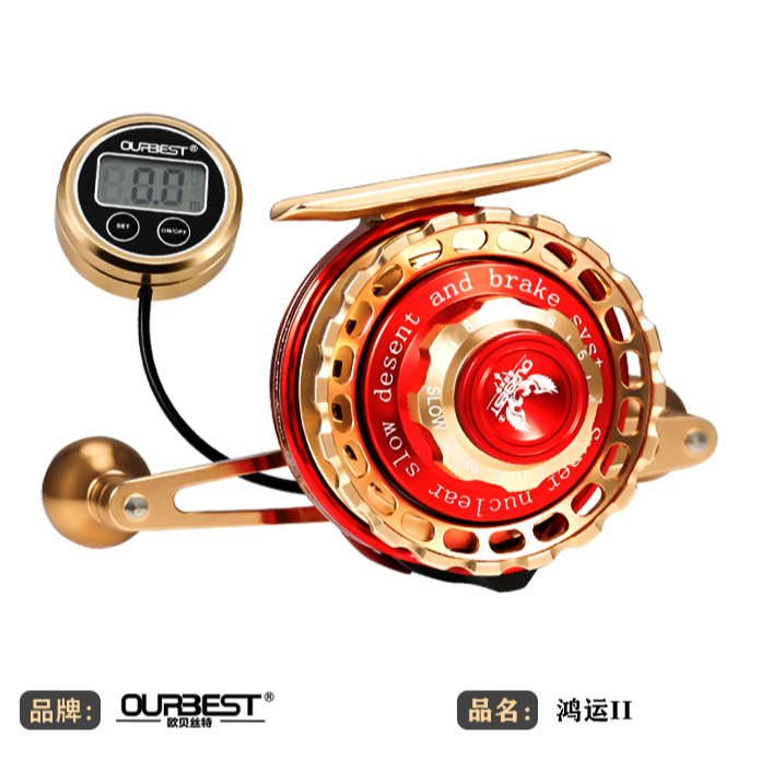 筏轮欧贝丝特筏钓轮鸿运二代数显泄力重铅磁力缓降桥筏欧贝斯特