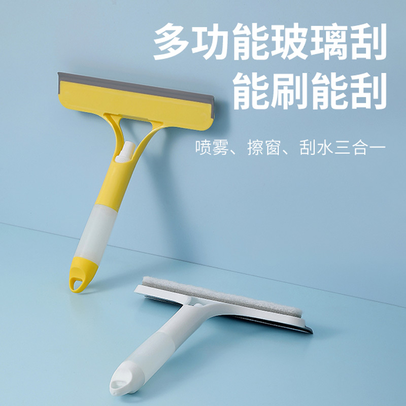  一体式喷水玻璃刮家用硅胶刮玻璃器喷雾窗刷玻璃擦车窗刮水器