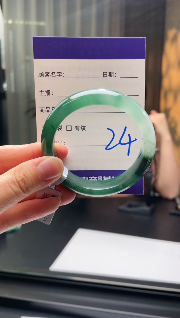 【闪购商品】石英质玉手镯未镶嵌24（51.52圈）