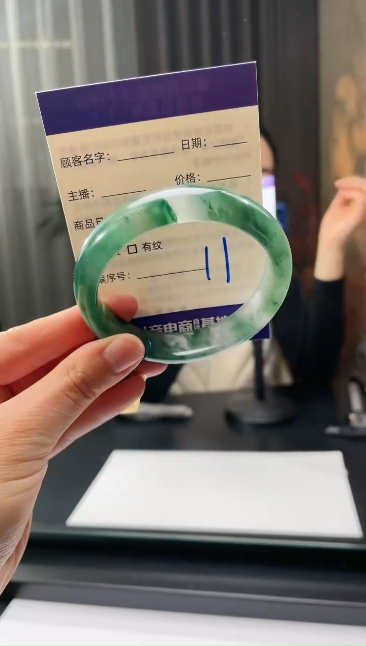 【闪购商品】石英质玉手镯未镶嵌11（5859圈）