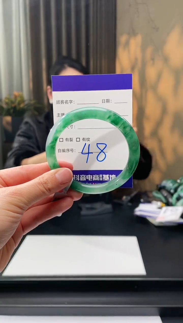 【闪购商品】石英质玉手镯未镶嵌48（6160圈）