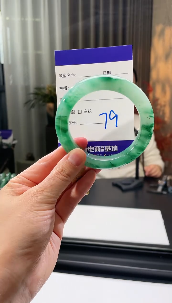 【闪购商品】石英质玉手镯未镶嵌79（5758圈）