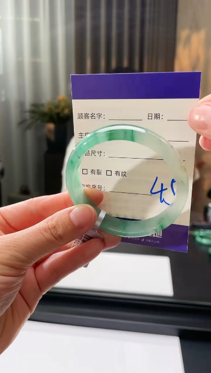 【闪购商品】石英质玉手镯未镶嵌45（5455圈）
