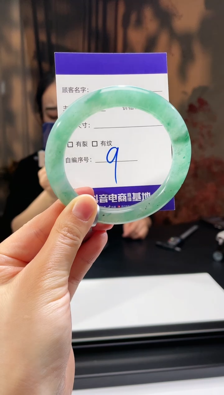 【闪购商品】石英质玉手镯未镶嵌9（6061圈）