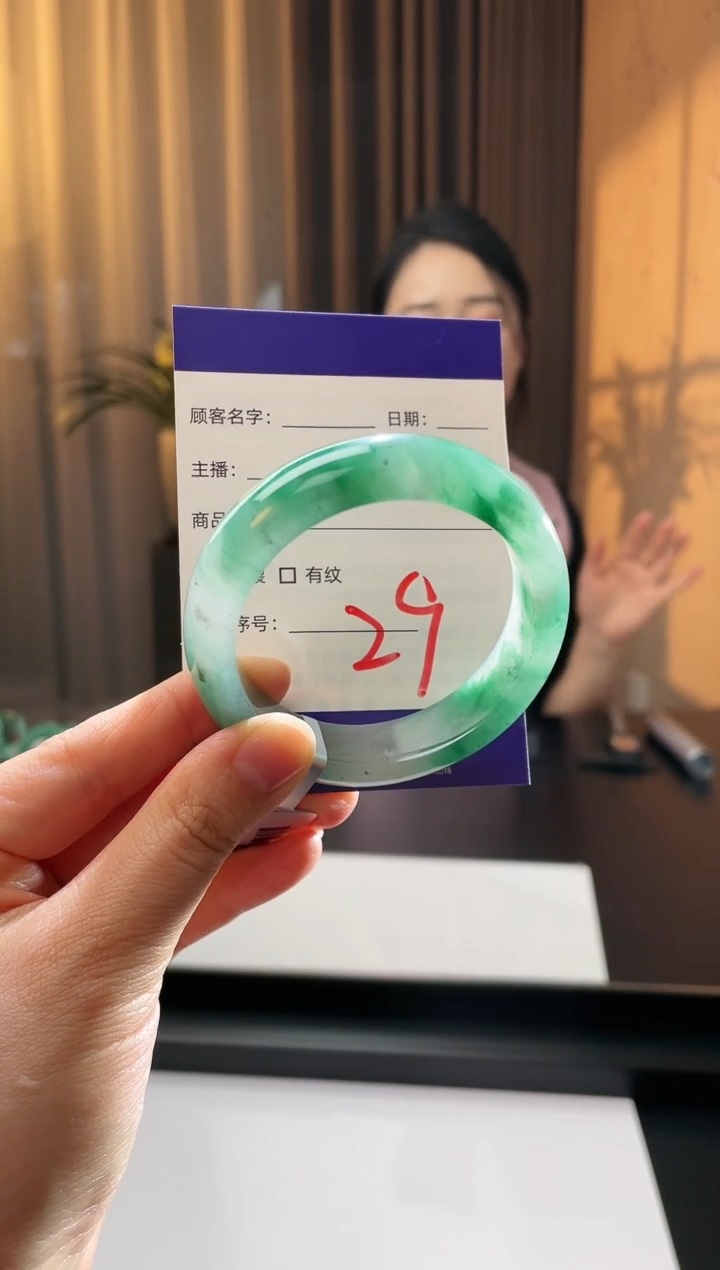 【闪购商品】石英质玉手镯未镶嵌29（5253）