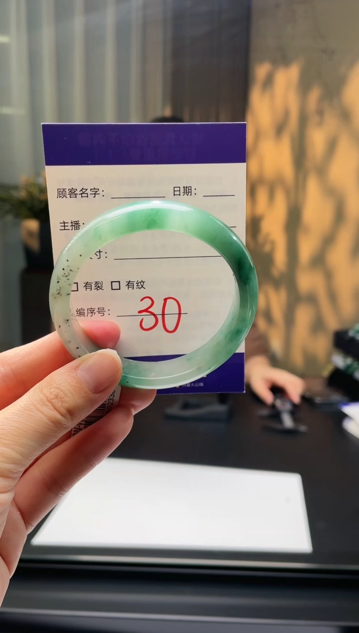 【闪购商品】石英质玉手镯未镶嵌30  55,56圈