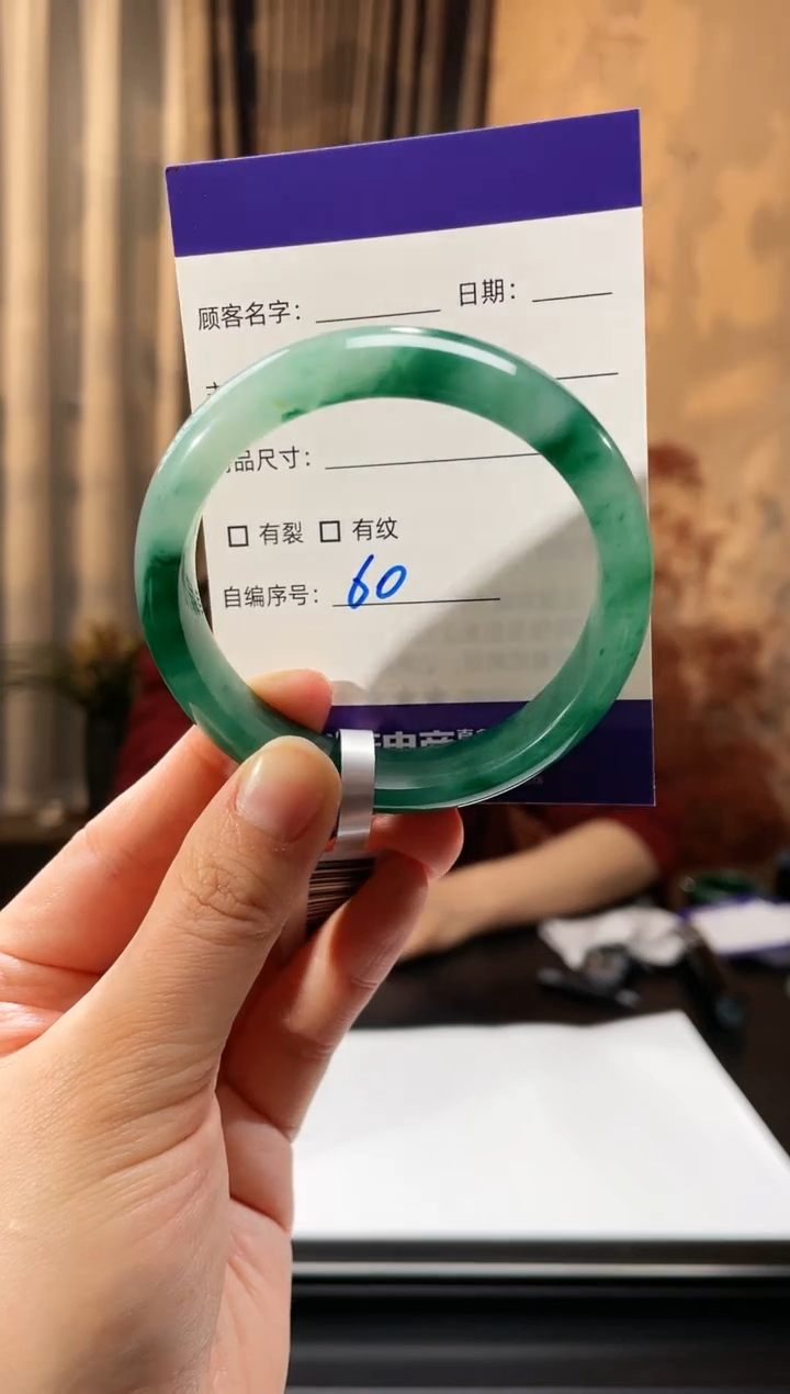 【闪购商品】石英质玉手镯未镶嵌60