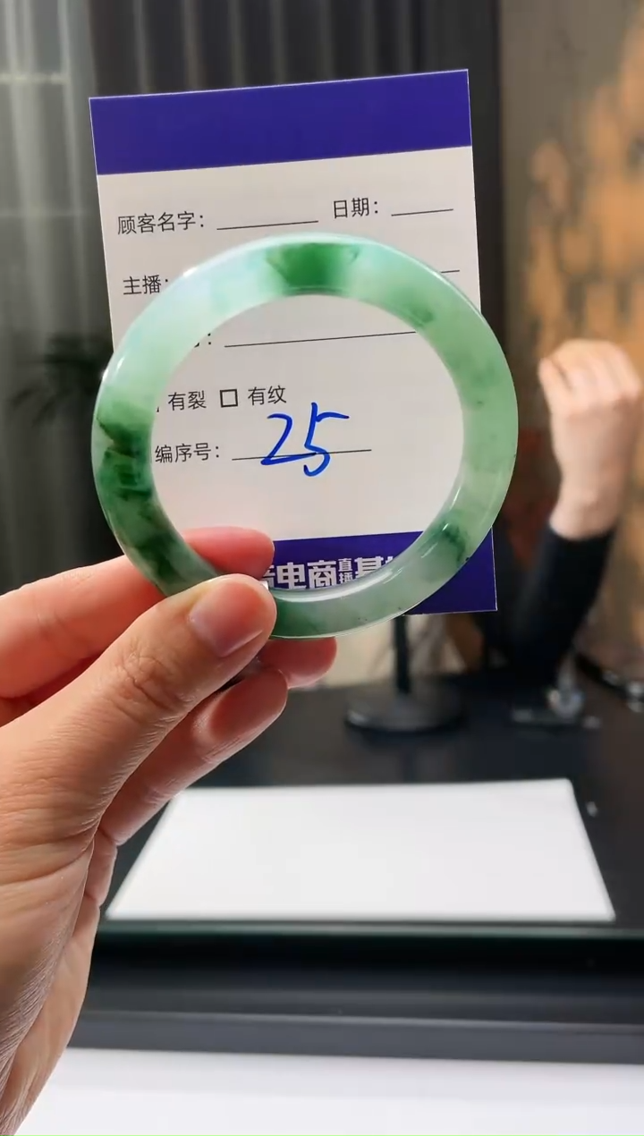 【闪购商品】石英质玉手镯未镶嵌25（5354圈）