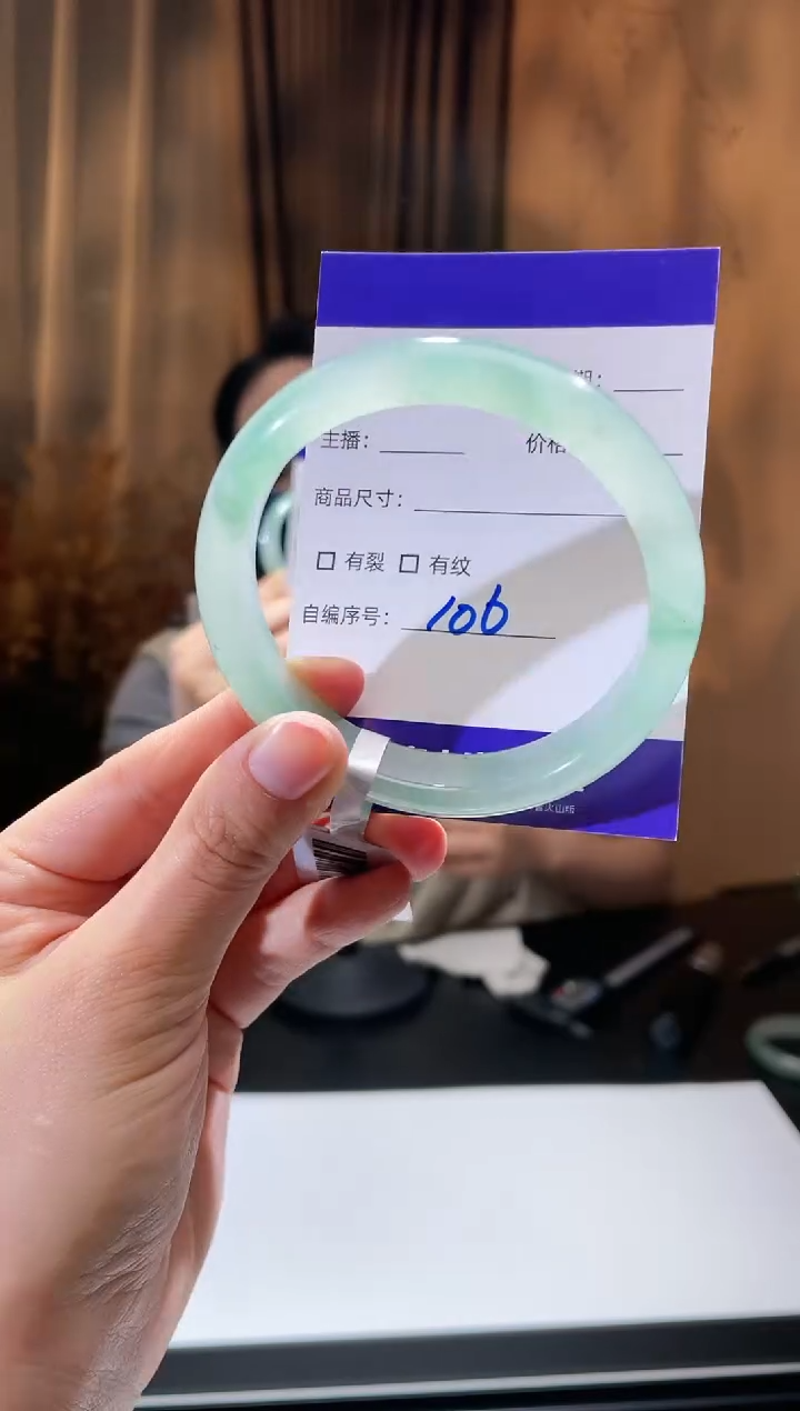 【闪购商品】石英质玉手镯未镶嵌106