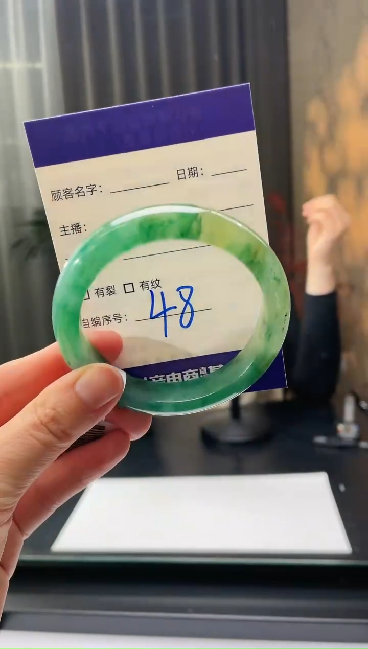 【闪购商品】石英质玉手镯未镶嵌48（5657圈）