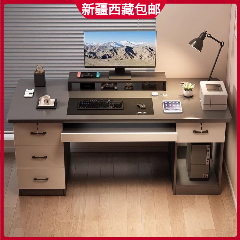 新疆包邮电脑桌台式机带抽屉书桌家用工作台简约现代办公桌椅卧室