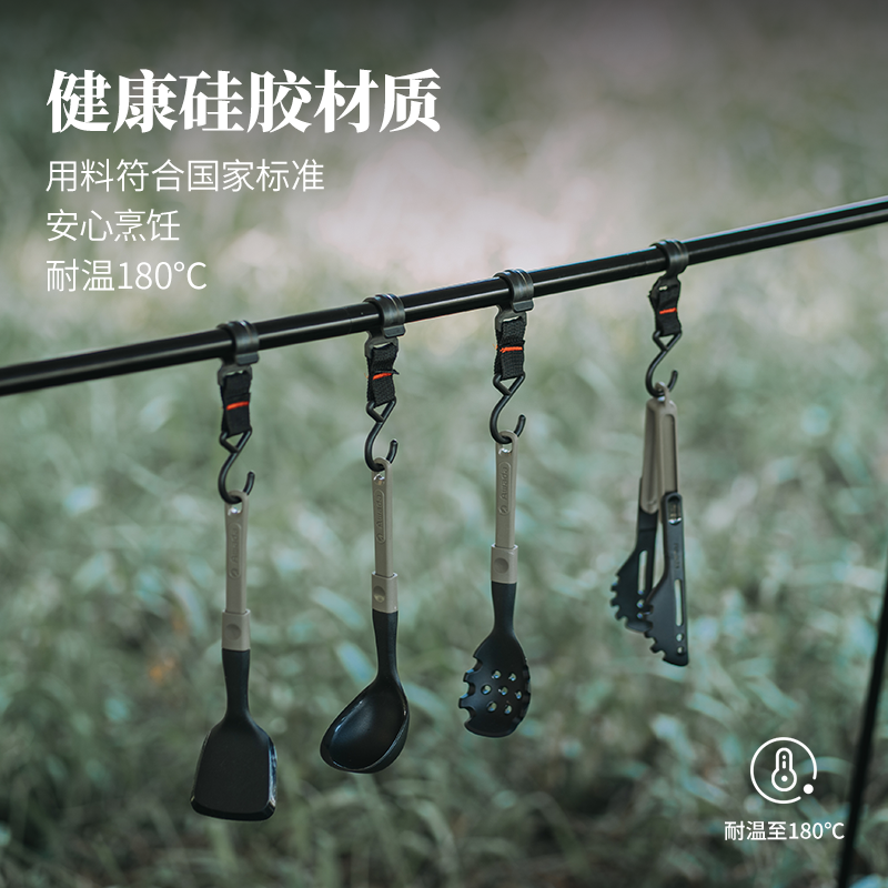 【达人专属】Awada户外炊具餐具博主甄选版硅胶4件套 军绿色/全黑