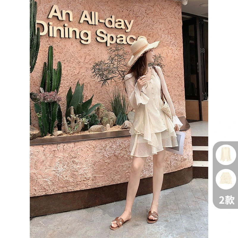 美洋MEIYANG 艾莎公主套装 皱感压花芭蕾风_喇叭袖衬衫蓬蓬蛋糕裙