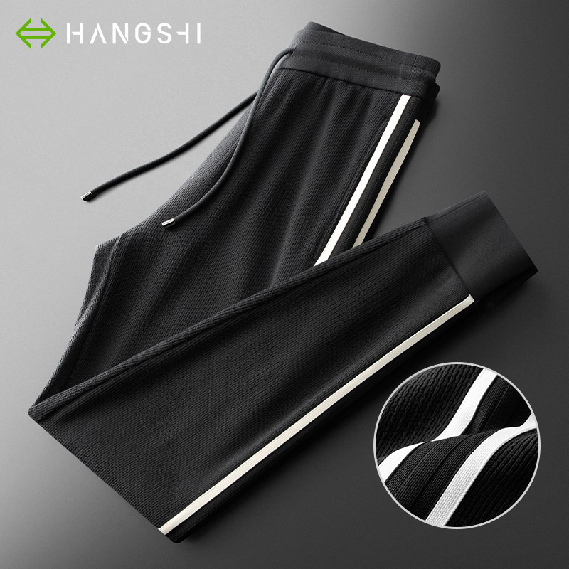 高档舒适秋季针织运动裤男束脚侧边条纹松紧腰男士休闲卫裤春秋款