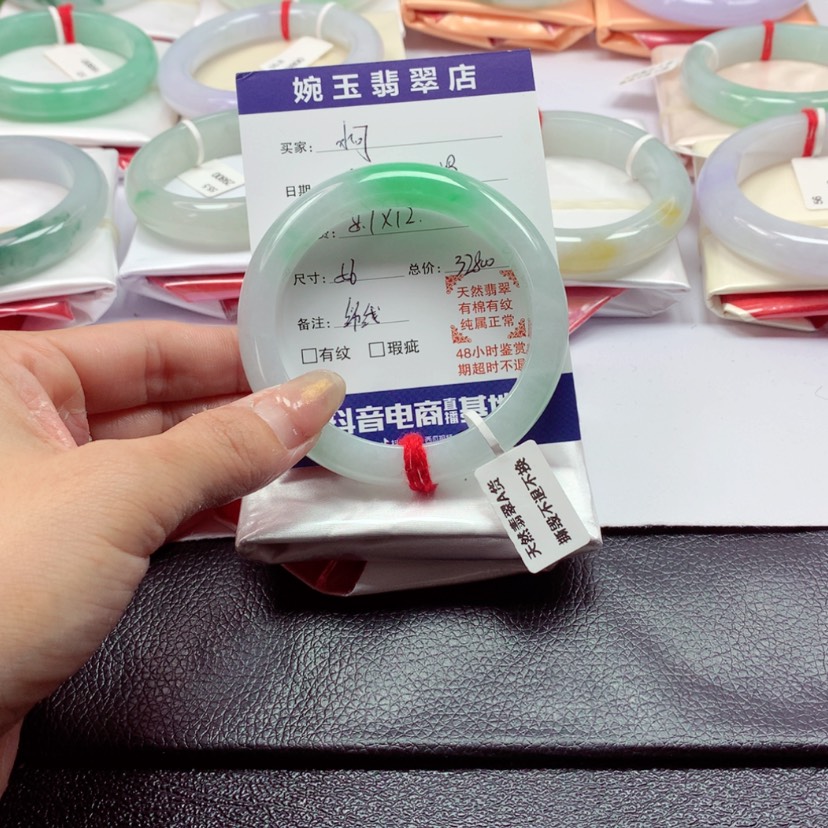【闪购商品】翡翠手镯未镶嵌水*56