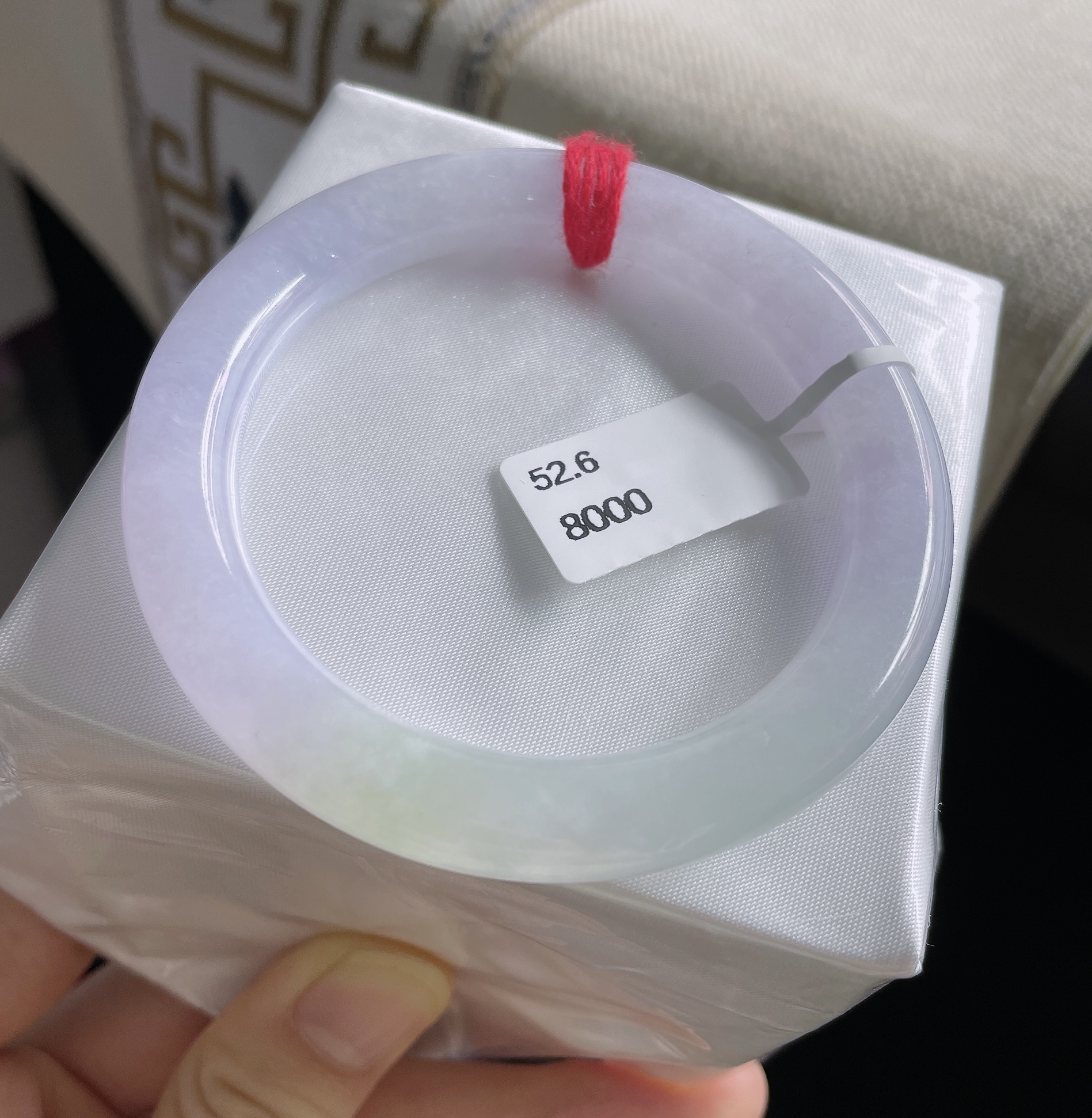 冰糯种淡紫52.6圈圆条时尚精致正品天然缅甸翡翠A货手镯女款