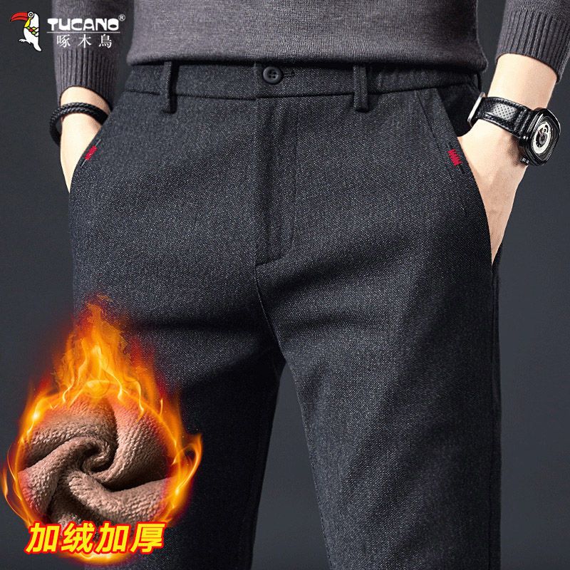 啄木鸟秋冬新款加绒加厚休闲长裤男士宽松直筒外穿保暖磨毛裤子男