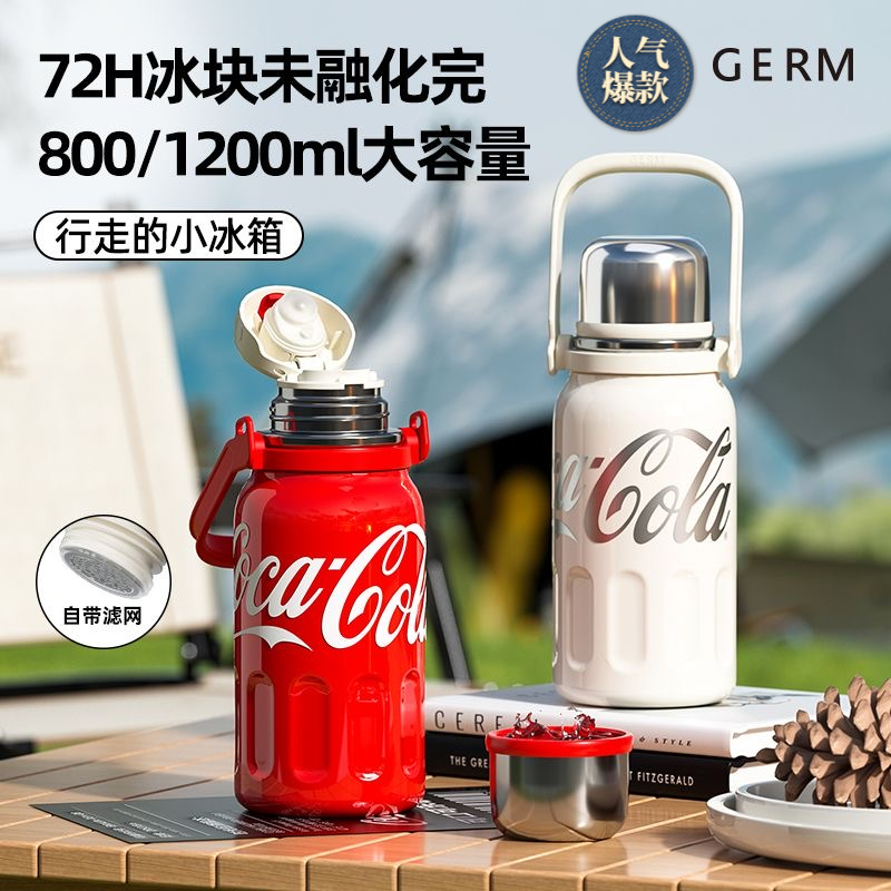 保温杯大容量316不锈钢学生女生家用外出车载大号水杯背带保温壶