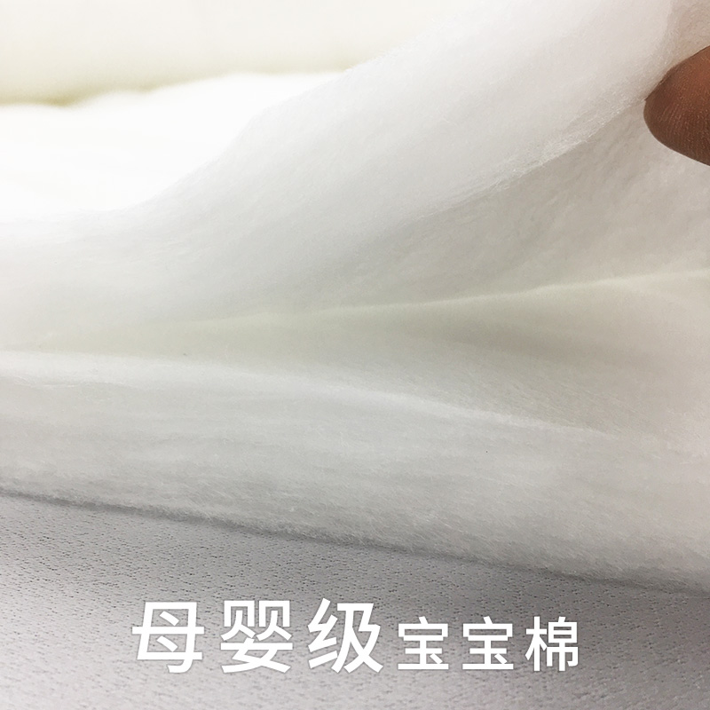 被子丝棉丝绵太空棉子芯料蓬松腈晴纶被芯填充物宝宝水洗棉花