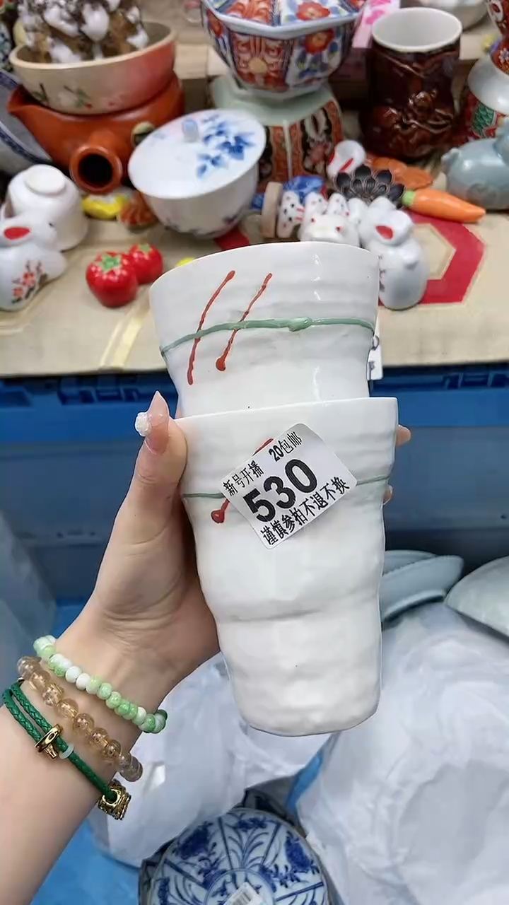 【闪购商品】密胺瓷片0