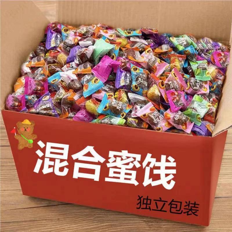 蜜饯组合水果干甘草橄榄蓝莓李果西梅乌梅多味李果网红休闲小零食