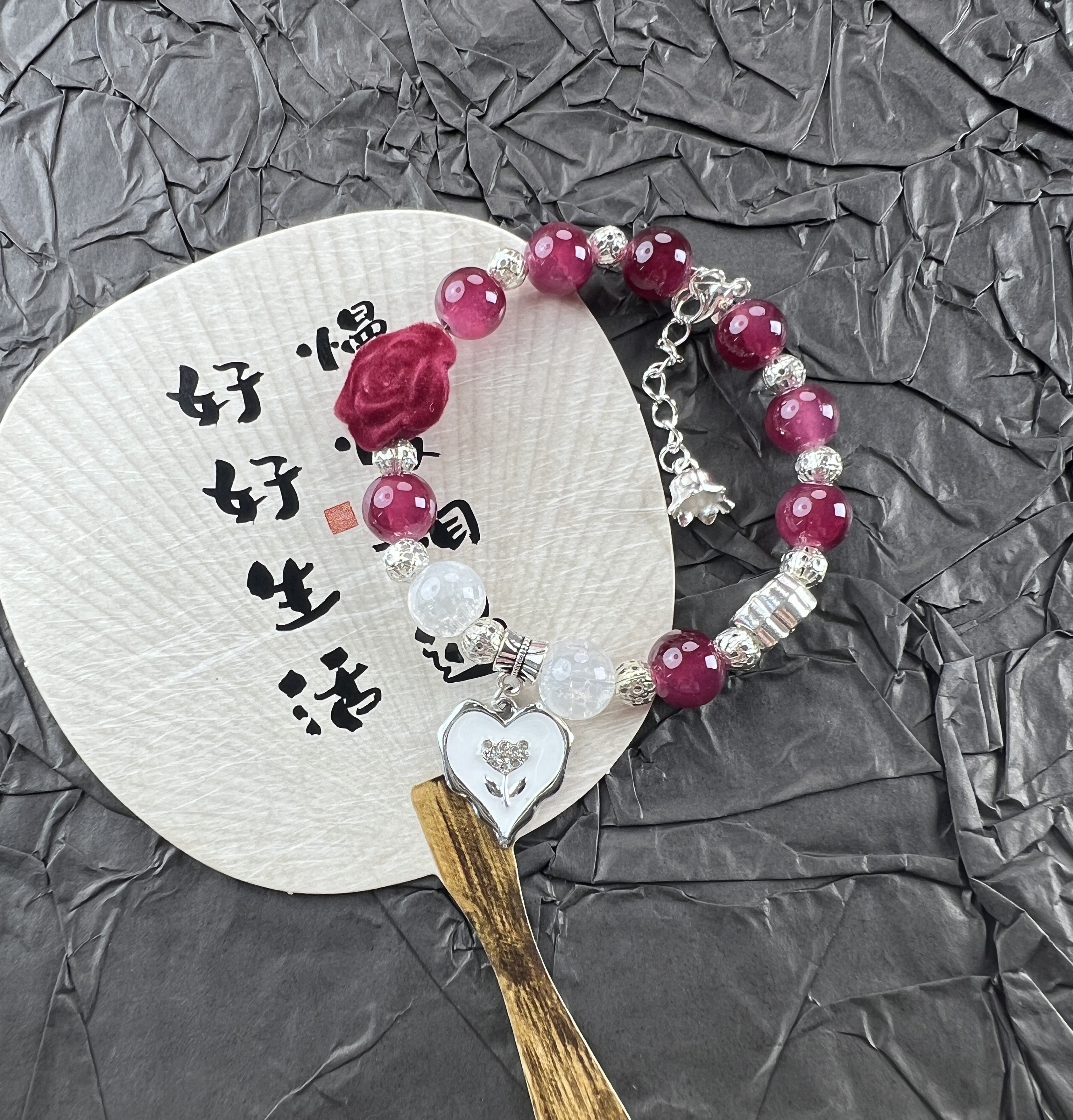 升级桶和小单链接琉璃串珠