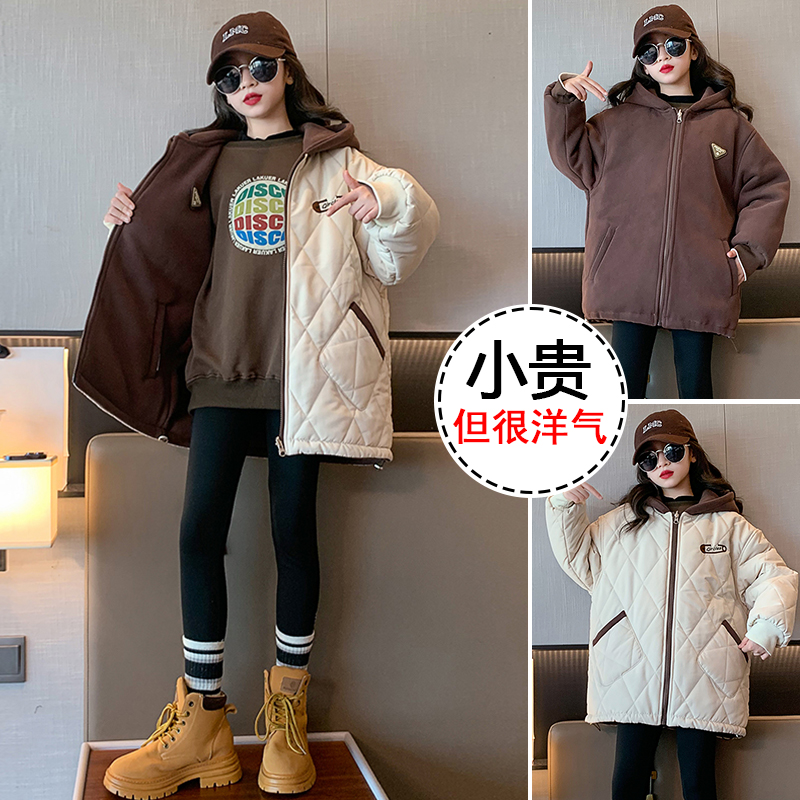 女童秋冬款外套大洋气女孩儿童冬装加棉服加厚加绒棉衣冬季潮6岁7