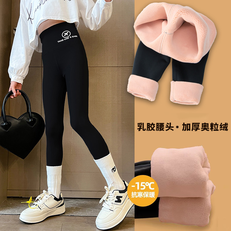 女童加绒加厚打底裤秋冬大童一条过冬棉裤子儿童瑜伽裤女孩鲨鱼裤