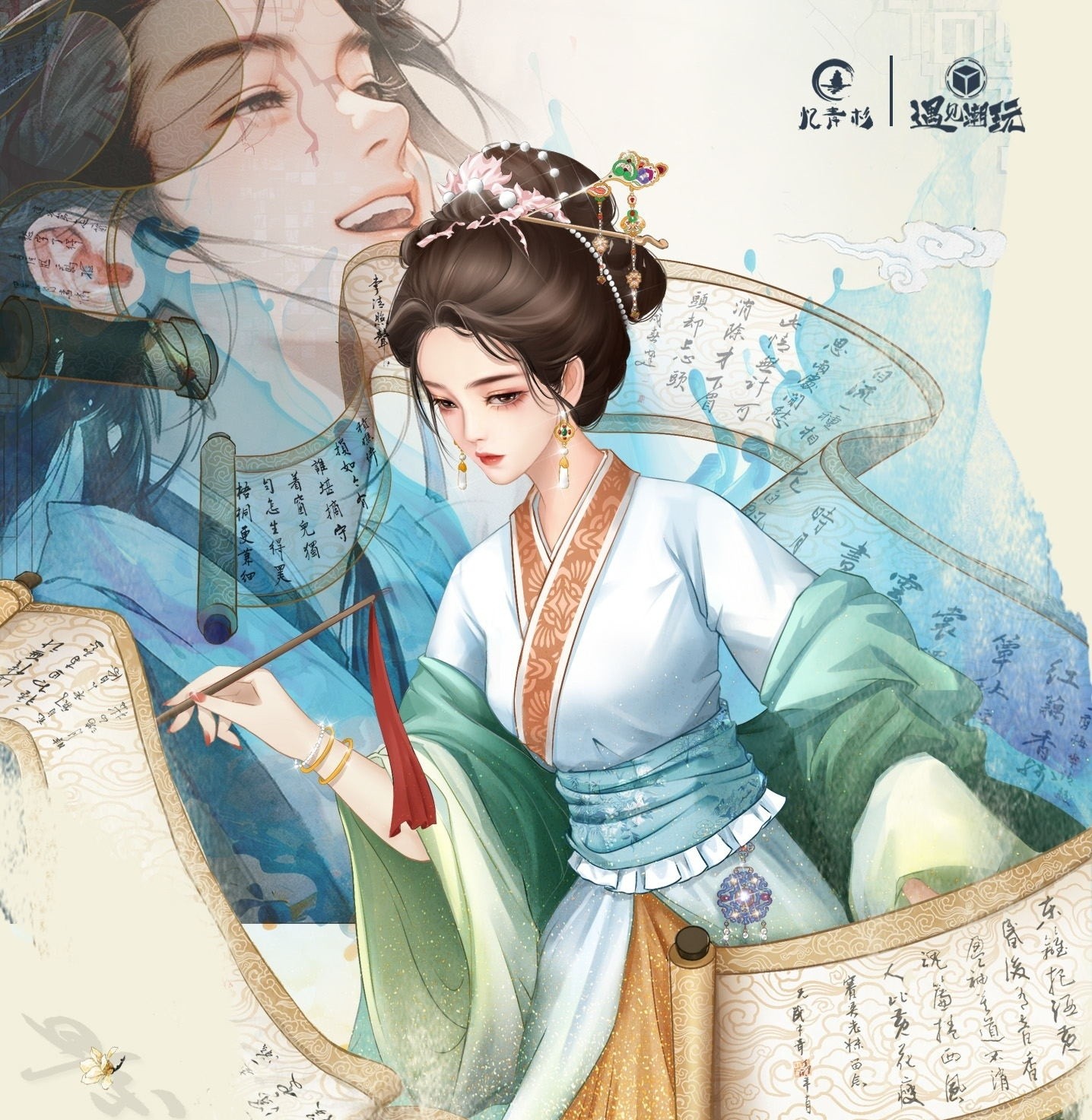 遇见潮玩《诗意同风起》收藏卡 代拆