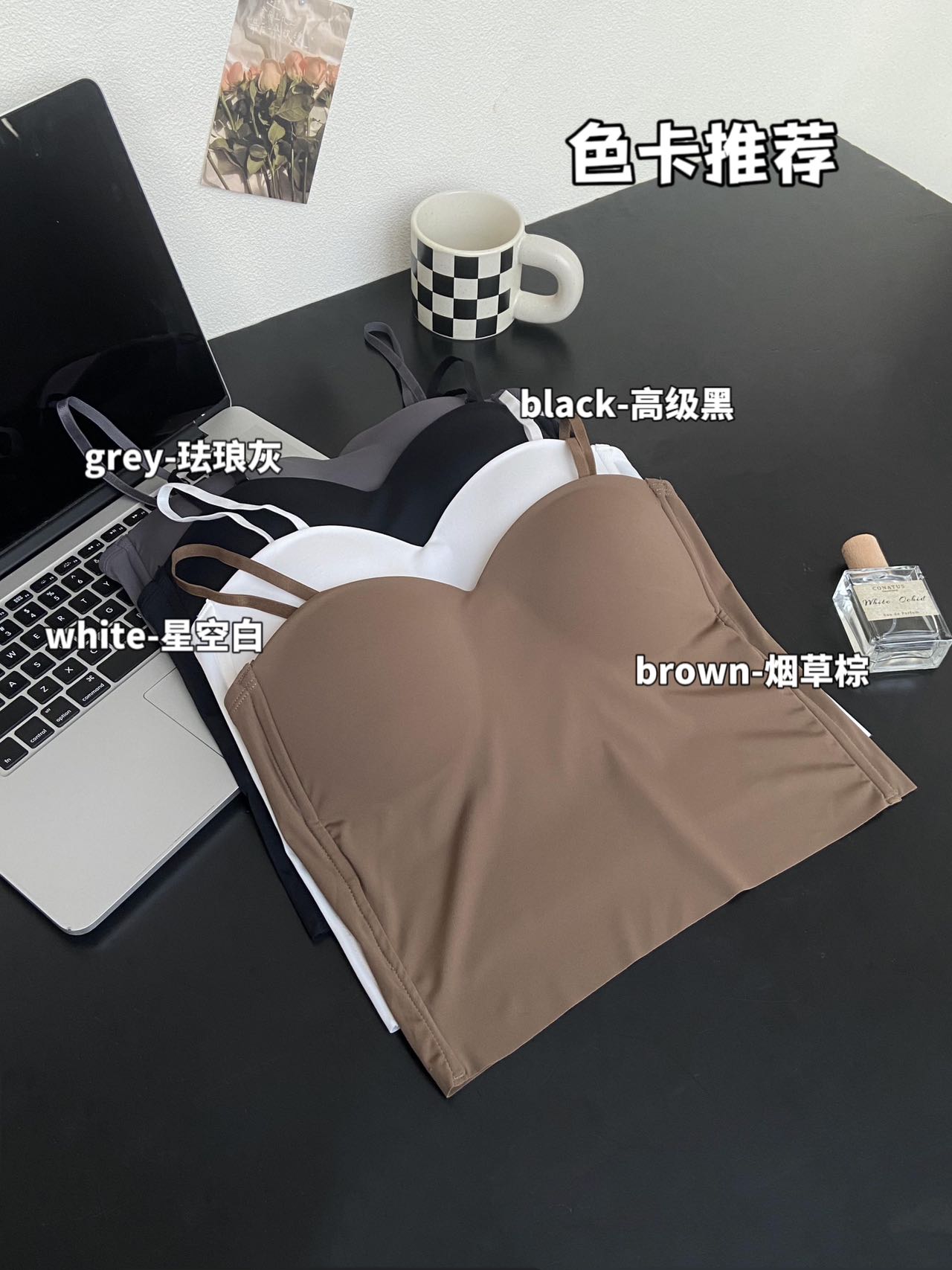 新款加大码冰丝吊带美背固定杯小背心无钢圈无痕打底聚拢冰丝美背