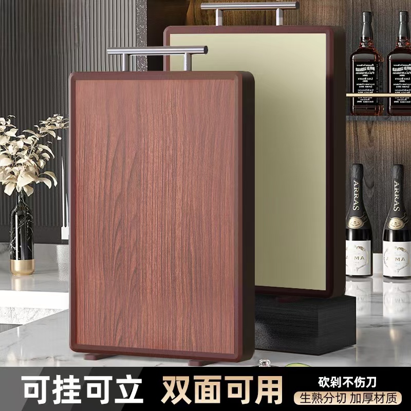 乌檀木菜板双面可用长方形分切案板简约可立式家用砧板