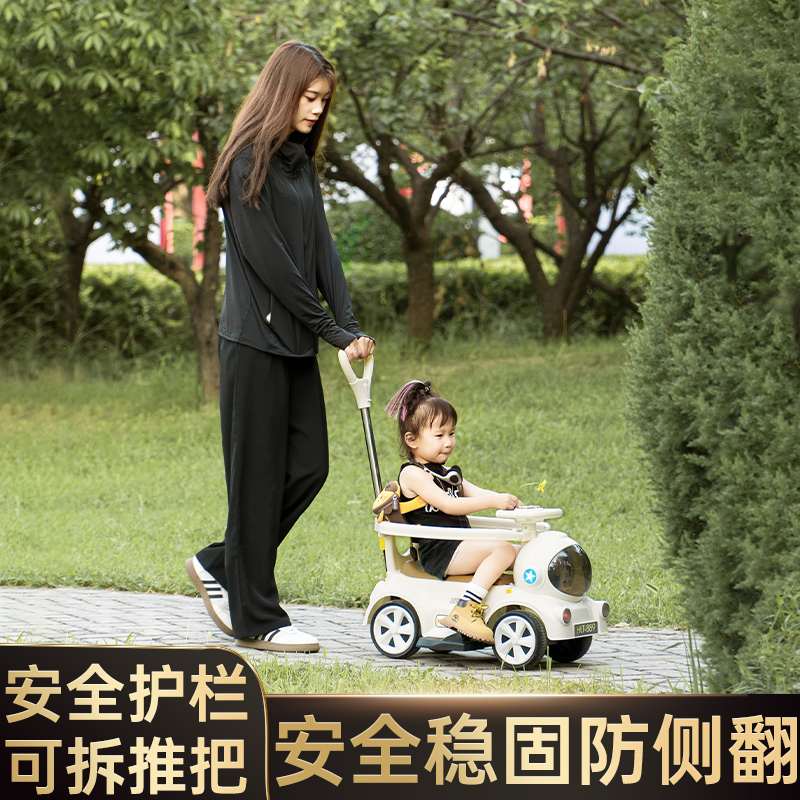儿童电动摩托车儿童充电滑行轻便款手推车1-3-6岁防侧翻溜溜车