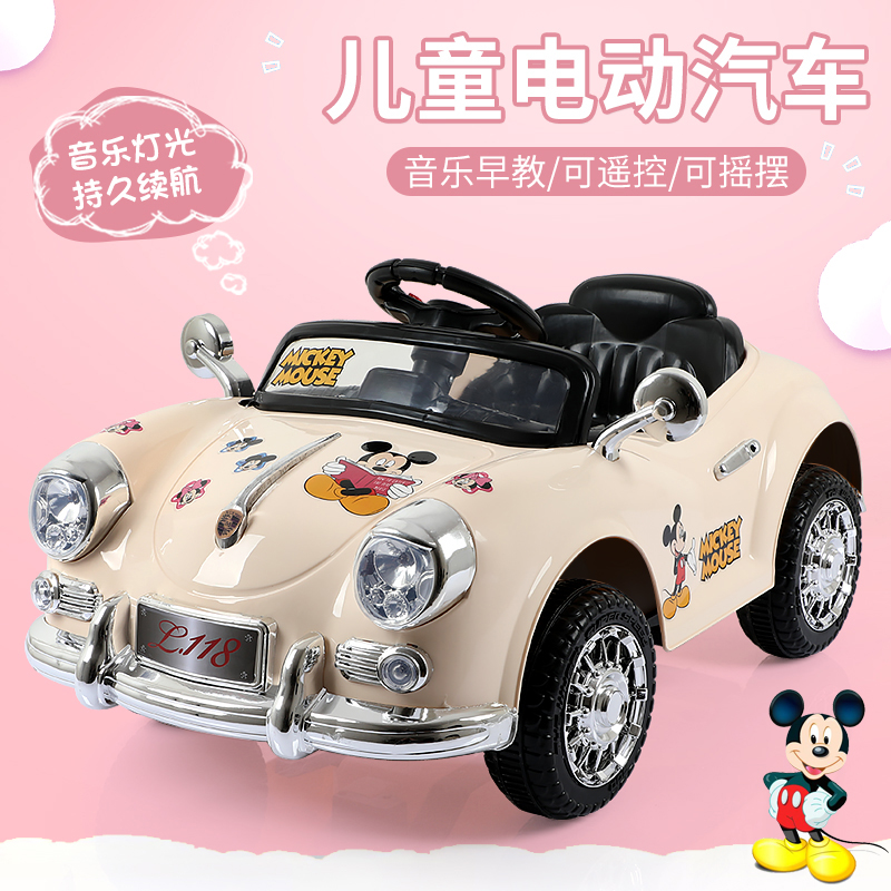 儿童车四轮汽车遥控玩具车可坐人小孩带摇摆男女宝宝儿童车