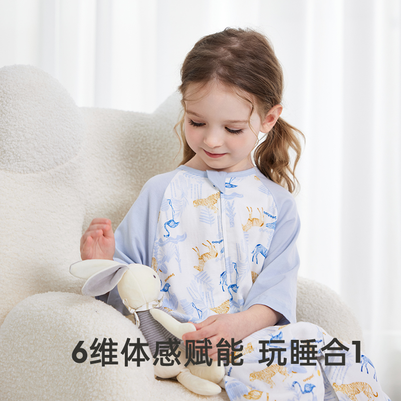 英氏【竹棉睡袋】婴幼儿春夏分腿睡袋恒温5A抗菌四季防踢被2024