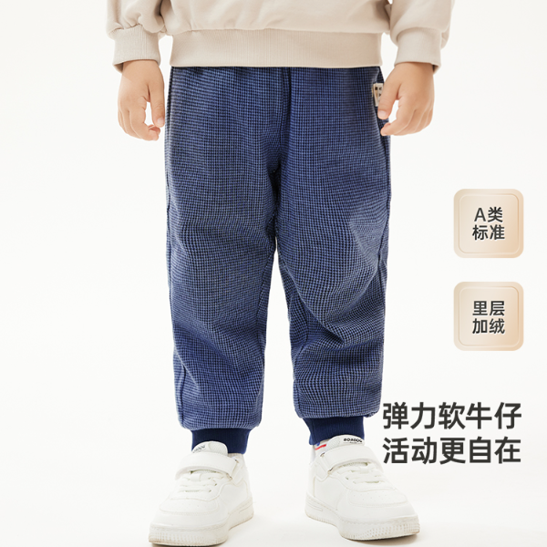 【商场同款】英氏儿童裤子秋冬男童女童灯芯绒长裤休闲裤新款