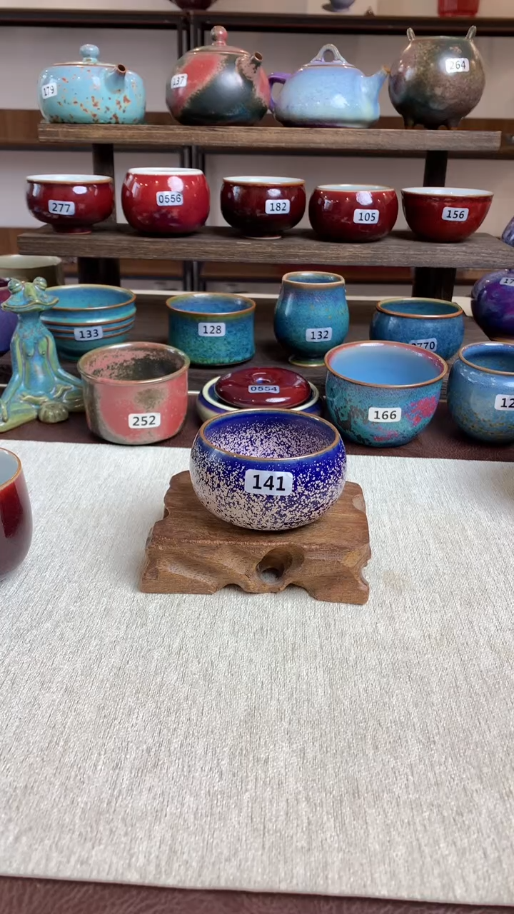 【闪购商品】瓷片钧瓷茶器（141）
