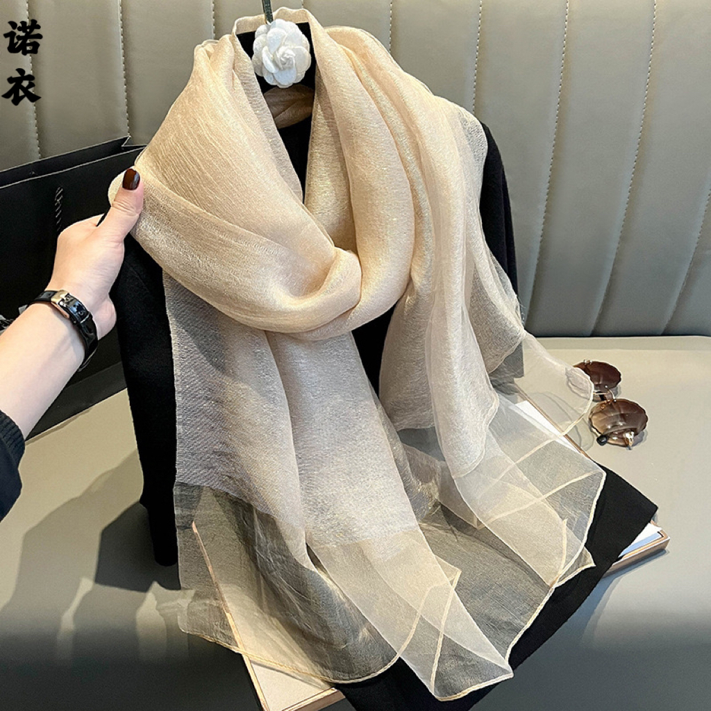 诺衣【披肩】高级感披肩