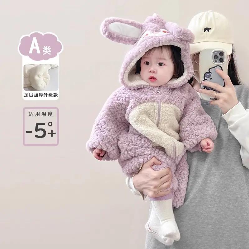 保暖童装婴儿冬装连体衣超萌加绒外出棉服连帽公主抱衣女宝宝冬季