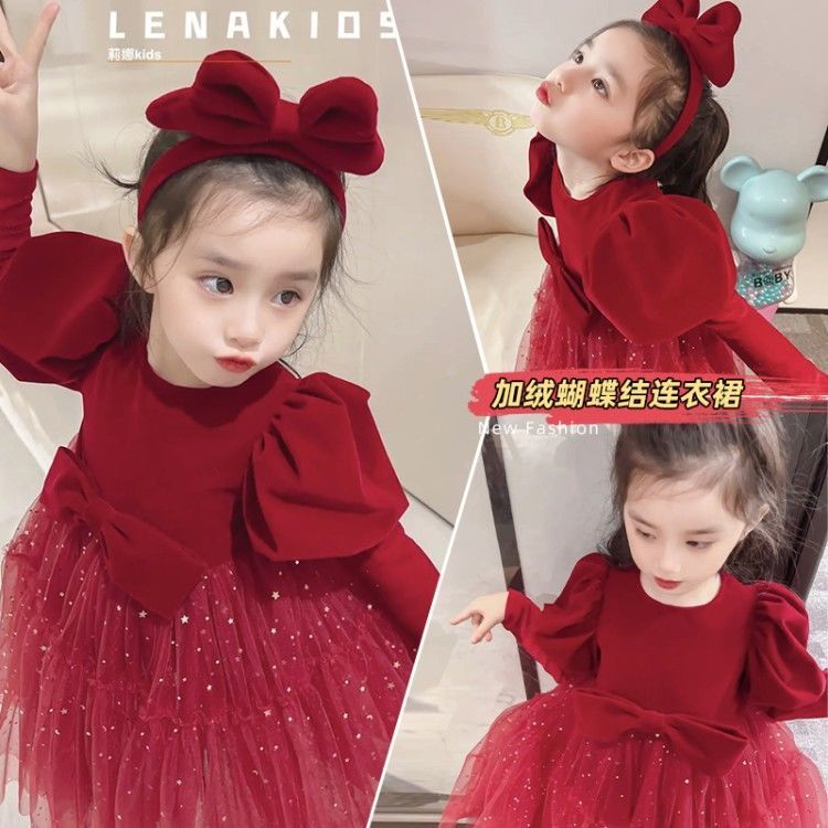 巴拉拉吧女童加绒公主连衣裙宝宝新年拜年韩版洋气晚礼服裙喜庆过