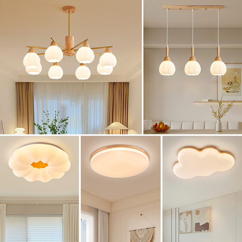 原木奶油风全屋灯具花型南瓜实木吊灯成套灯具三室两厅四室两厅