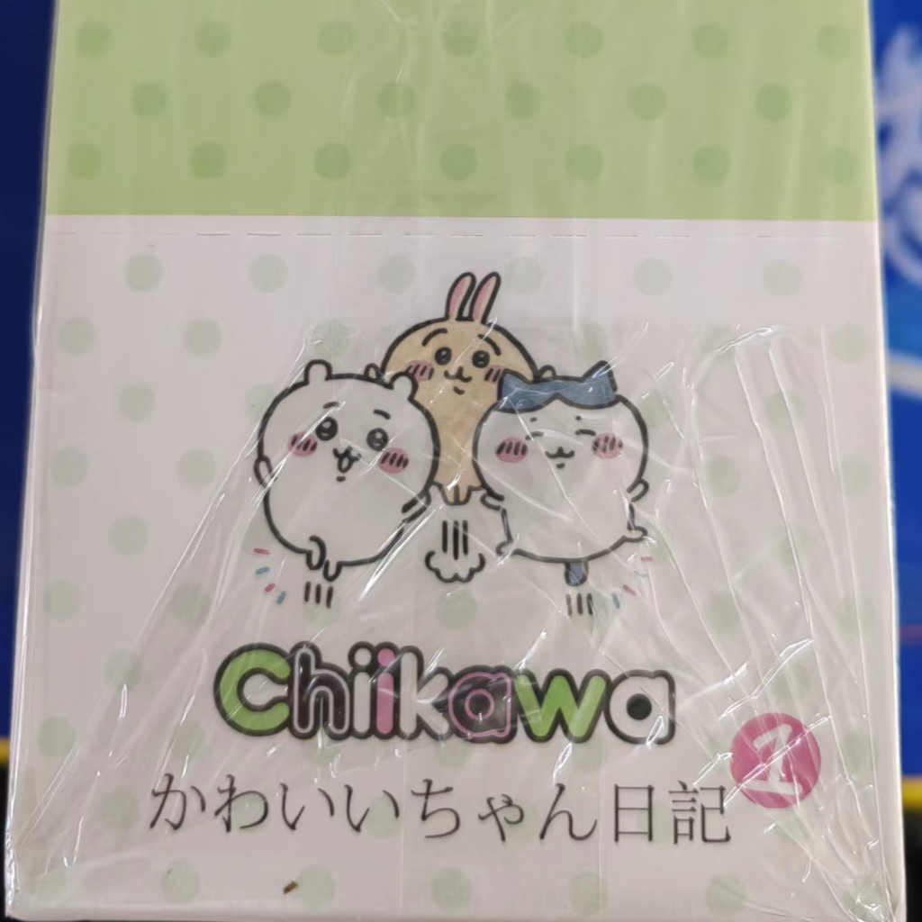 【整盒】吉伊卡哇换式收藏卡