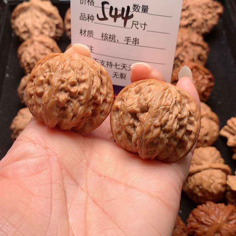 【闪购商品】文玩核桃把件魔****E40磨盘