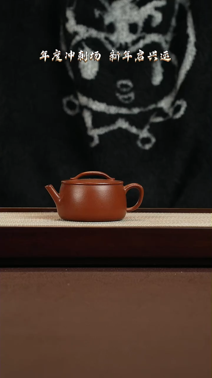 【闪购商品】紫砂茶壶@@T*JST101511