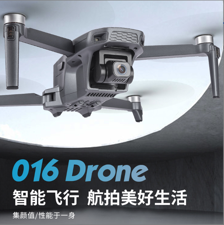 【新款】爆款农用无人机-购买先看详情页-单电池-无赠品