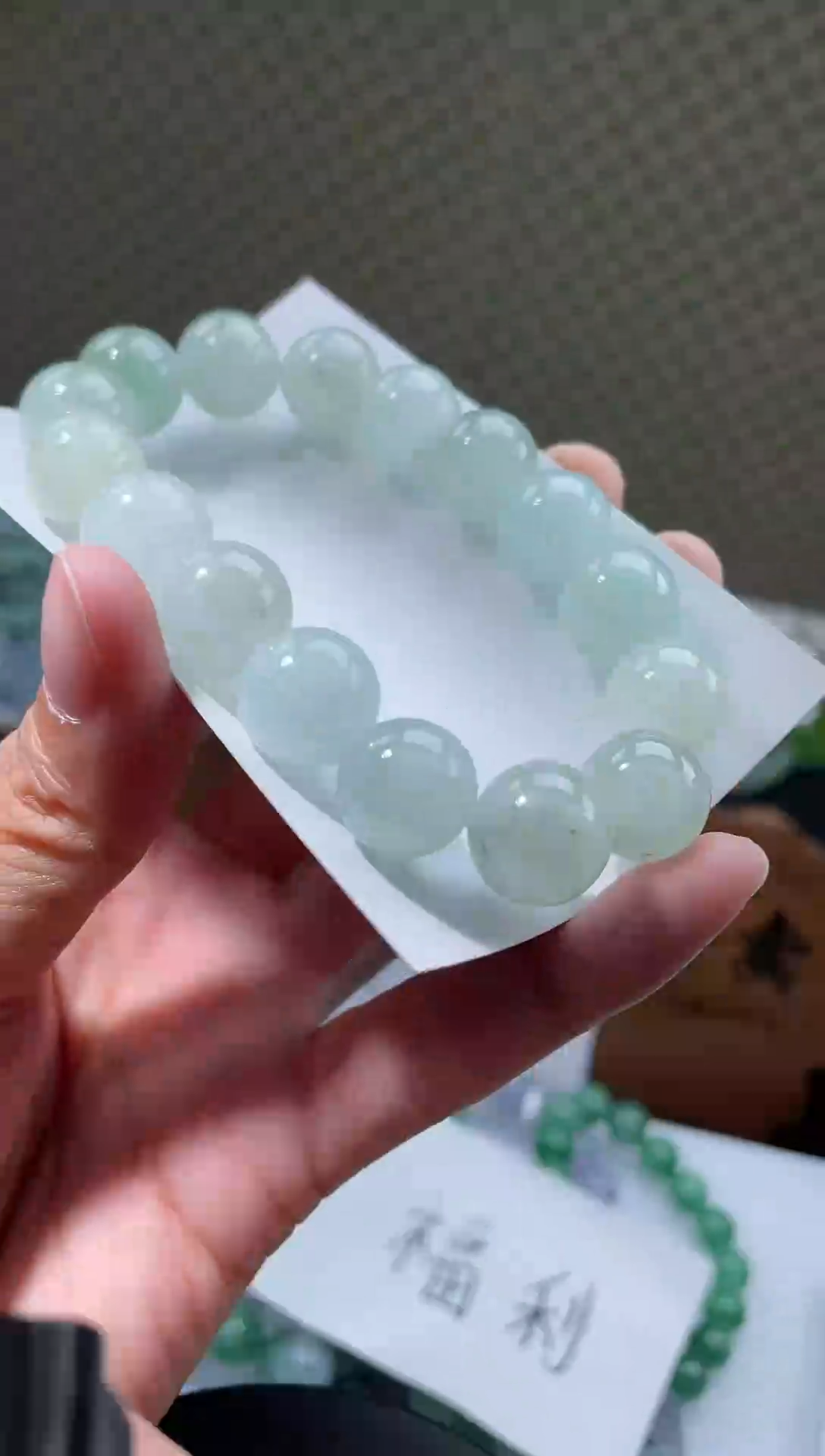 【闪购商品】翡翠手链未镶嵌手链/多样性发其一