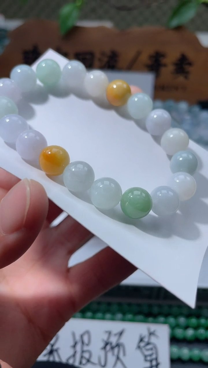 【闪购商品】翡翠手链未镶嵌手链