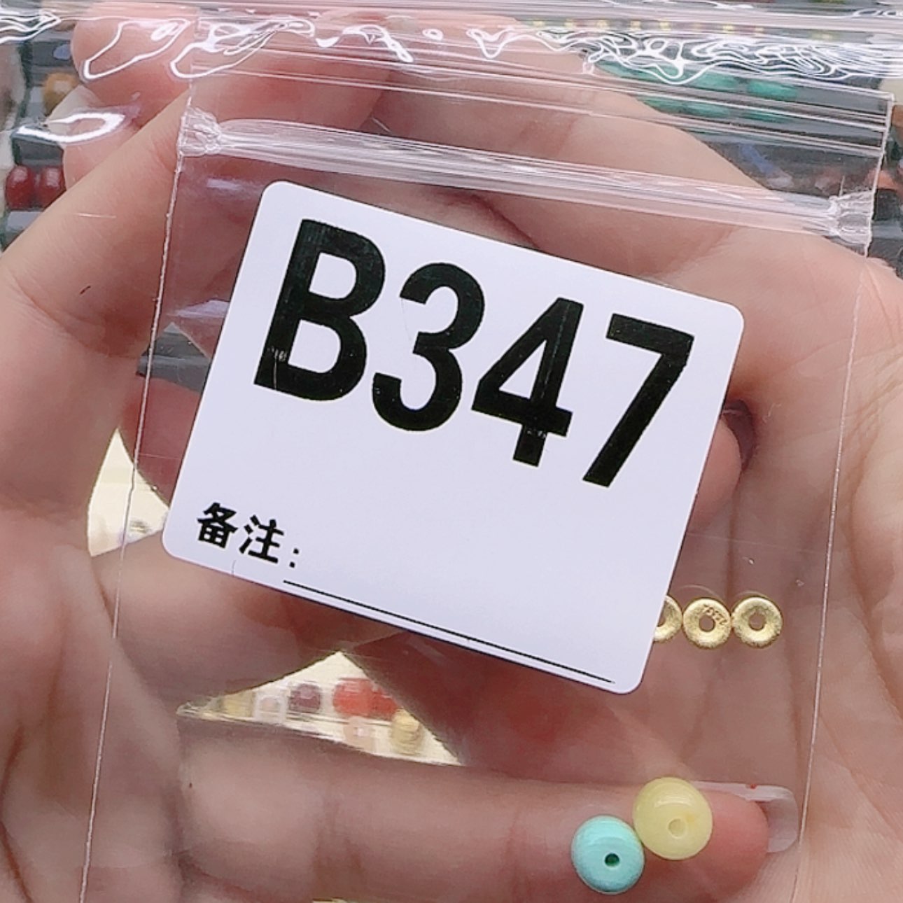 【闪购商品】白玉菩提手串